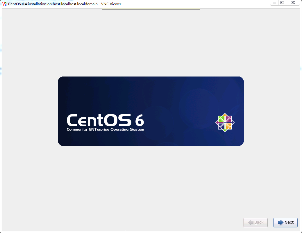 centos-remote-reinstall-19