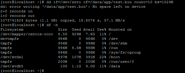 centos-7-xfs-project-quota-config-07